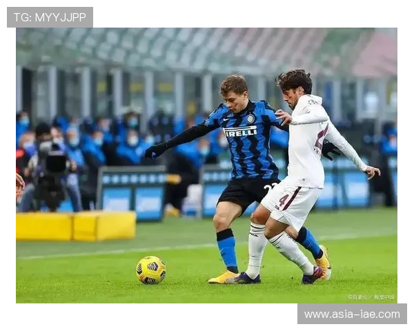 国际米兰稳定表现下的成长瓶颈,对争冠局势及赛季走势形成制约 国际米兰稳定表现下的成长瓶颈,对争冠局势及赛季走势形成制约