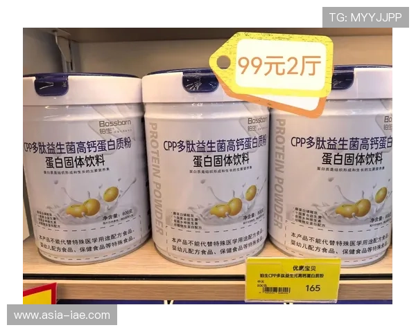 王昶家冰箱里塞满蛋白粉，连饮料都只喝无糖的