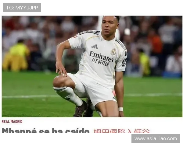 皇马控制力下滑，表面稳定难掩真实水平变化