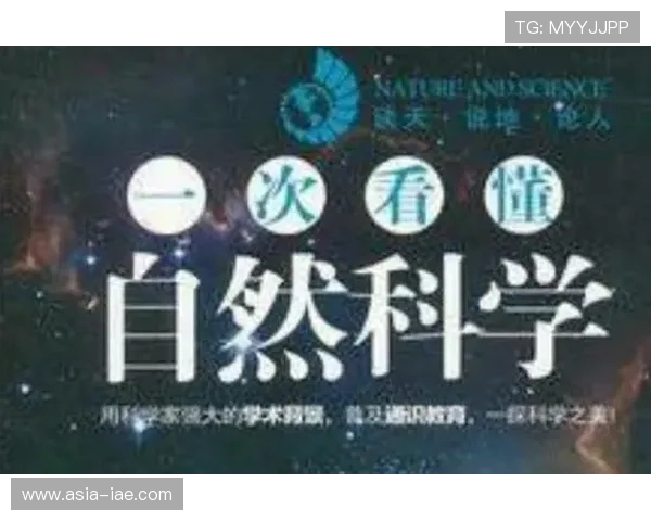 一次看懂五秒违例！新手如何避免时间耗尽失误？