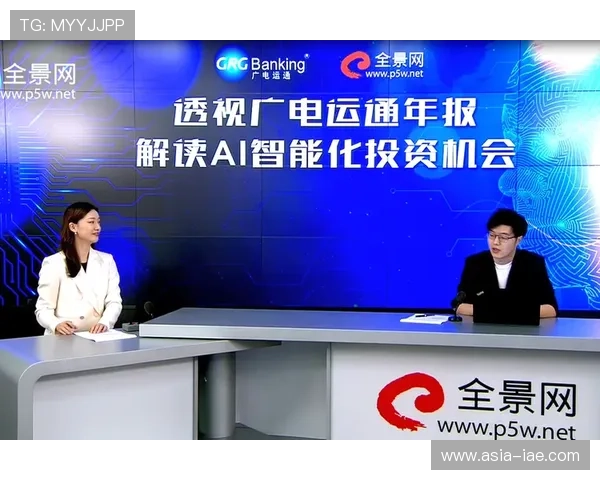 莱奥比赛数据波动明显的关键原因分析